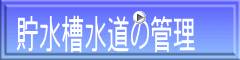 ̊Ǘ